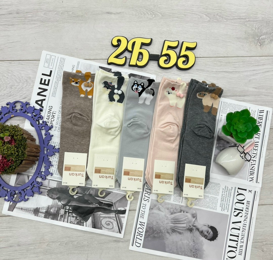 носки женские 10 пар,носки женские р,женские носки,носки хлопковые женские,носки женские носки