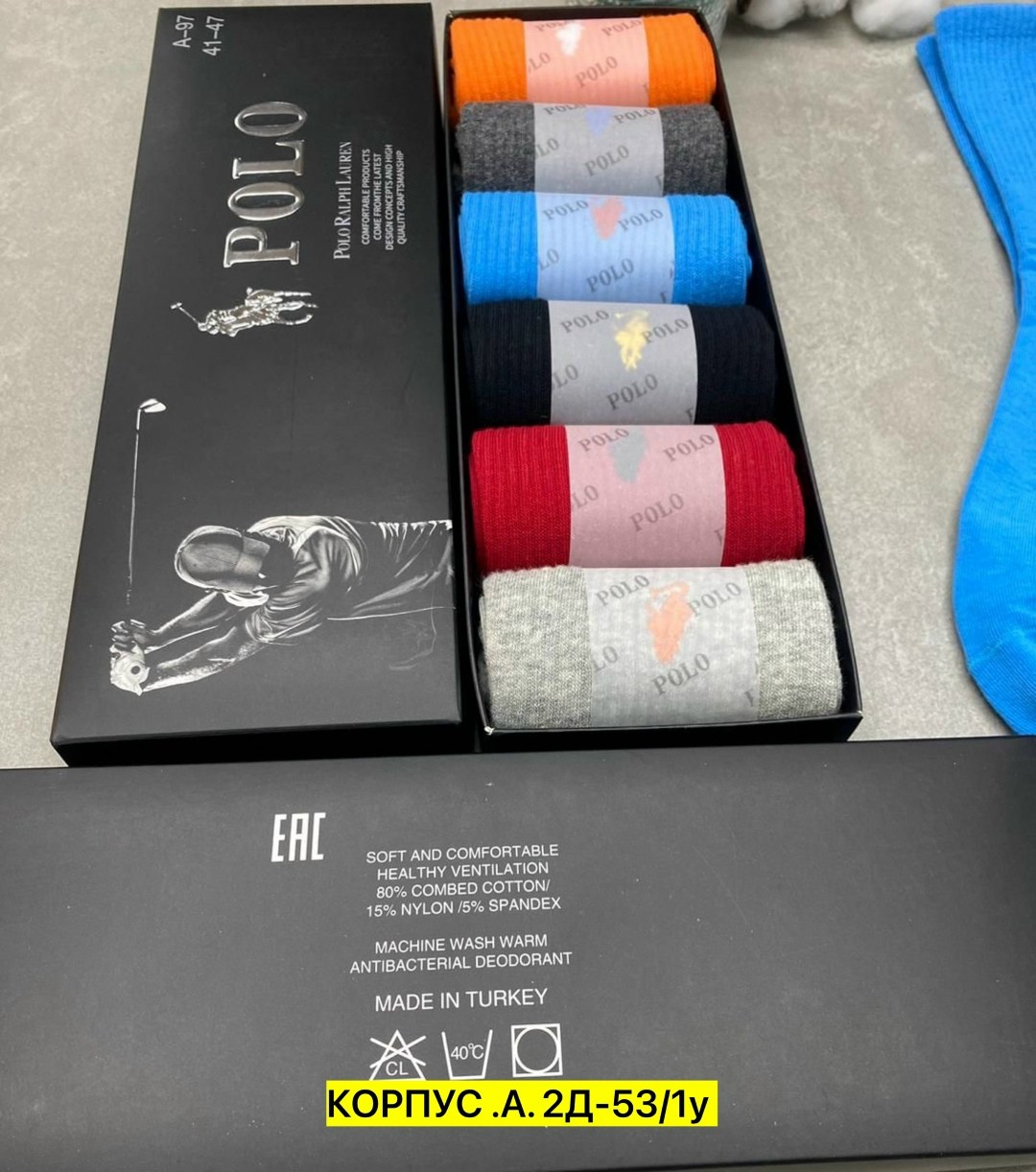 носки набор 6 пар polo ralph lauren,носки мужские,комплект белых носков 6 пар ароматизированные polo ralph lauren,носки белые polo мужские sockstore,комплект носки мужские