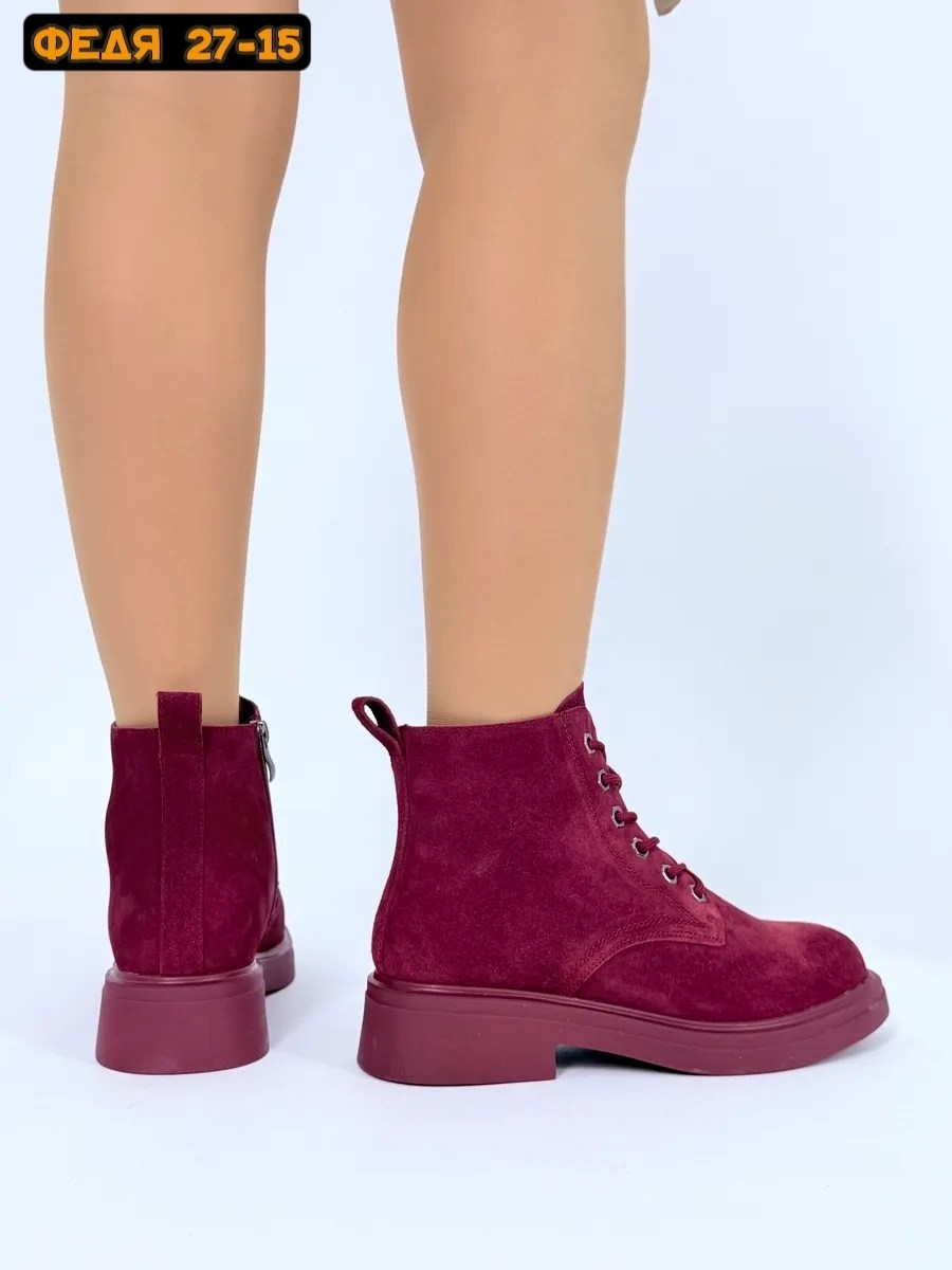 ботинки женские,,бордовые ботинки,зимняя  женская,женские ботинки зимние