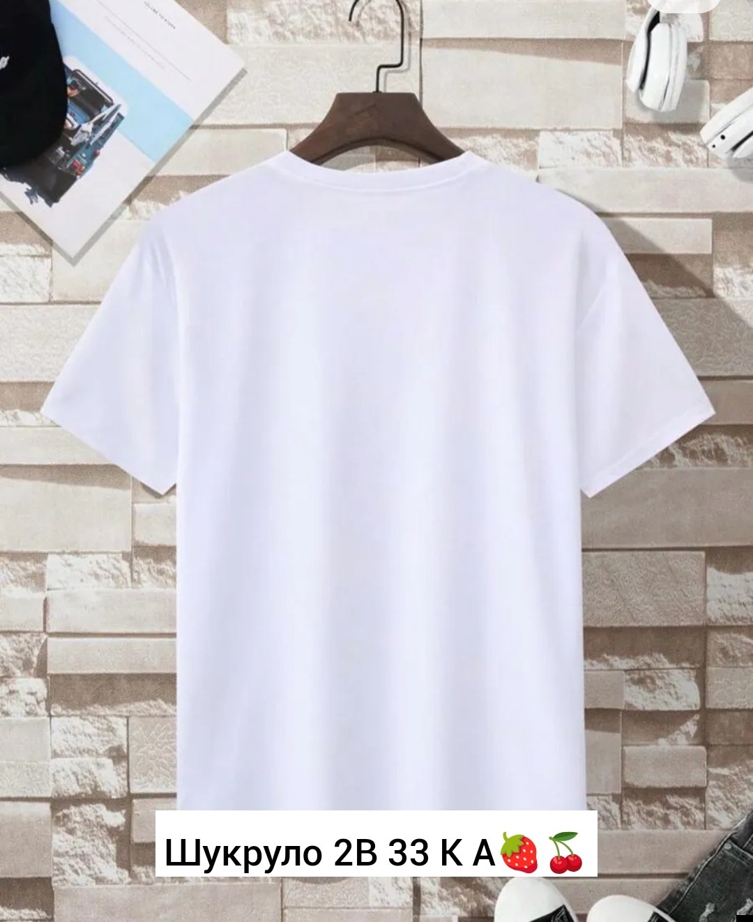 футболки мужские,футболка,футболки для мужчин,футболка для бодибилдинга,мужская футболка для фитнеса