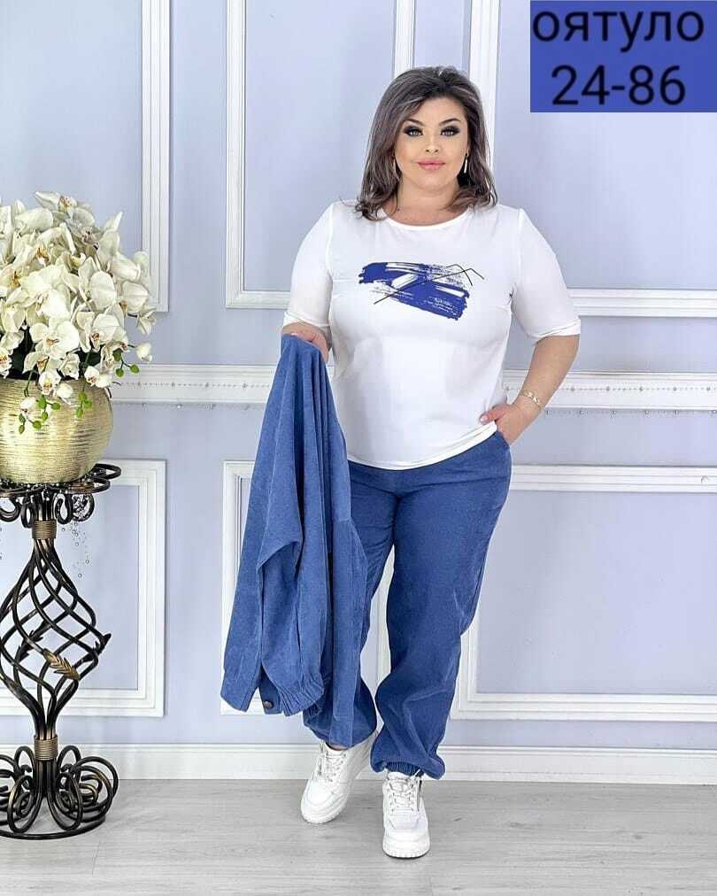 женские костюмы больших размеров,cпортивный костюм больших размеров,костюм женский тройка,одежда больших размеров,женские костюмы