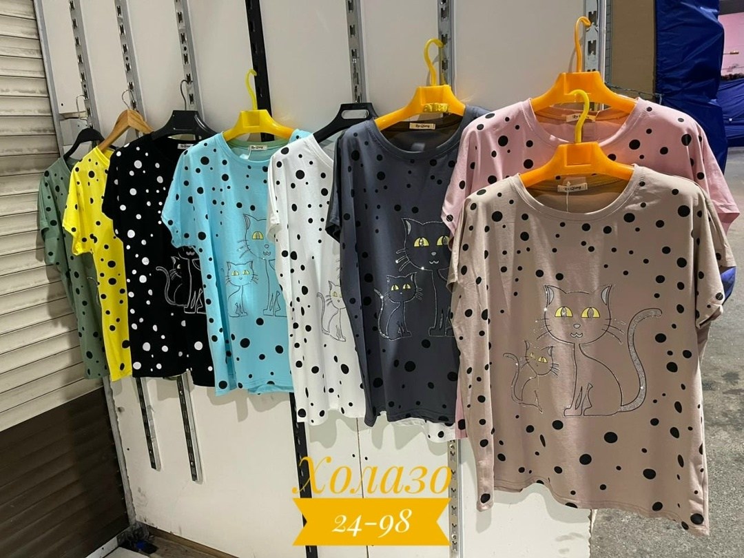 женская футболка,,женские кофты,футболки женские больших размеров,кофта теплая