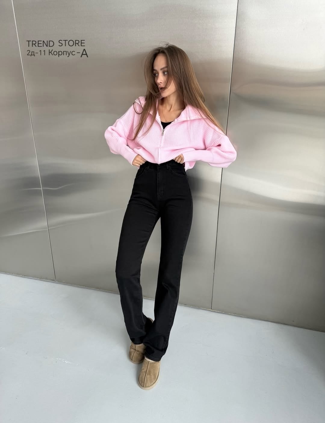 джинсы женские,джинсы мом,брюки джинсы,джинсы черные клеш,женская кофта