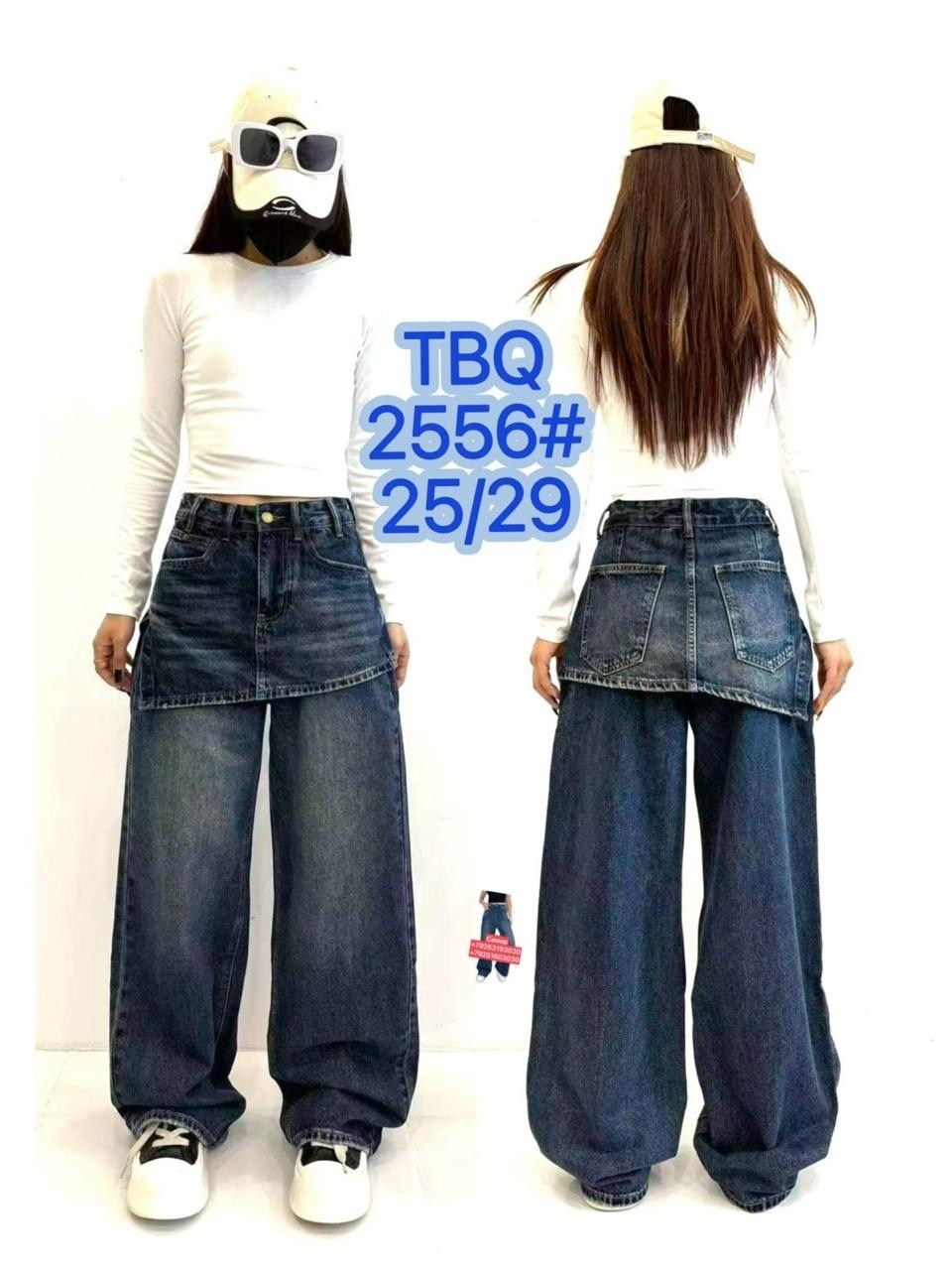 женские джинсы,джинсы,джинсы брюки,модные джинсы,джинсы широкие