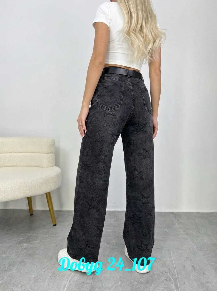 джинсы женские,джинсы брюки,джинсы,широкие джинсы женские,штаны джинсы