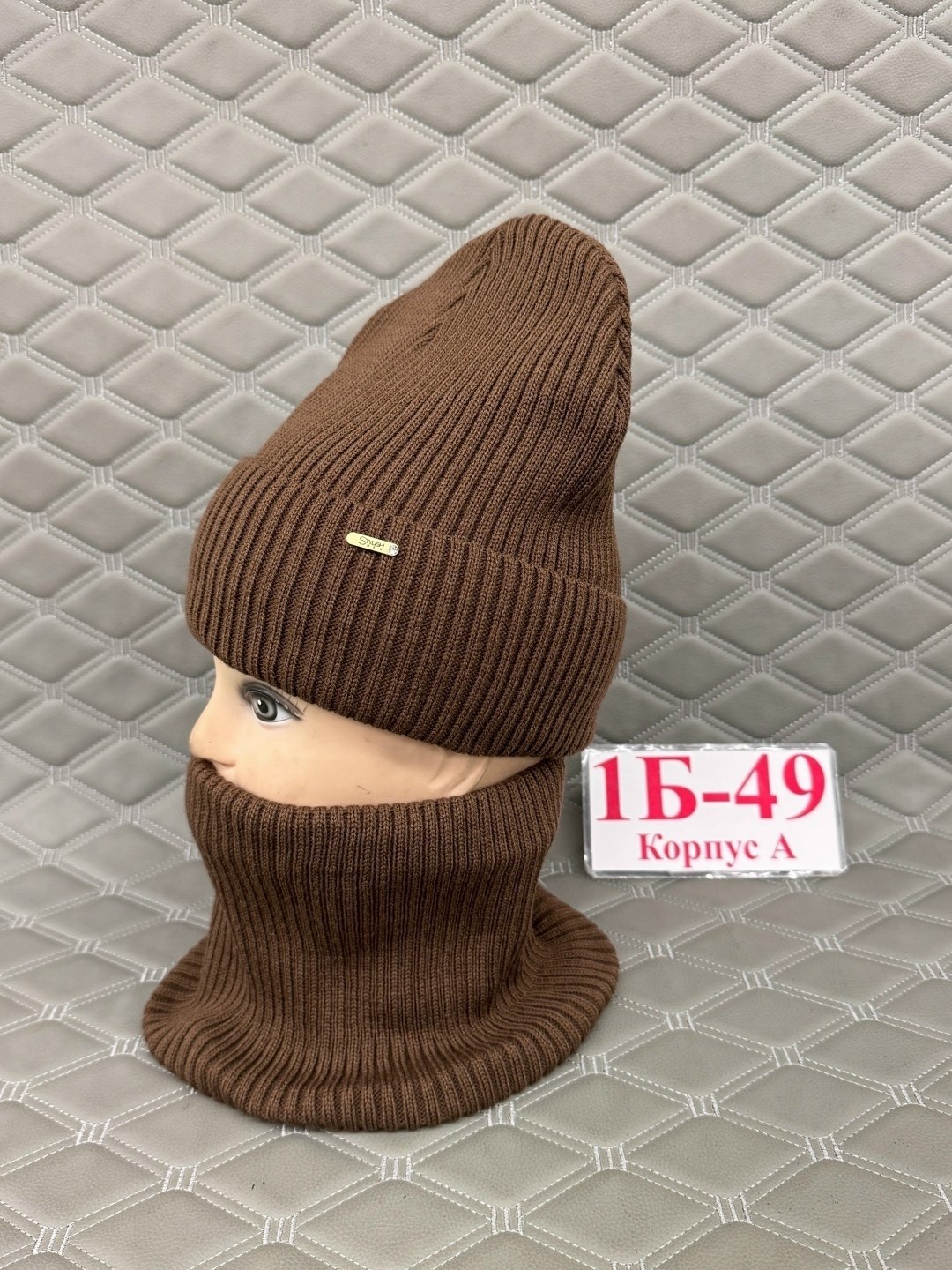 комплект шапка и снуд,шапка и снуд,шапка со снудом на флисе,комплект шапка и снуд зимние,шапка и снуд на флисе