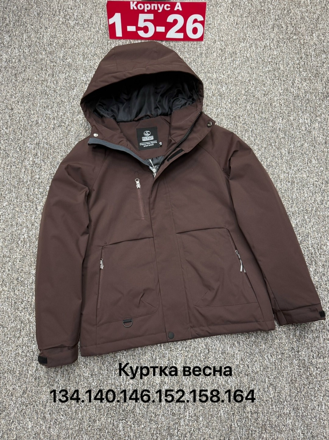 куртка,мужская демисезонная куртка,куртка мужская зимняя,зимняя куртка,куртка мужская