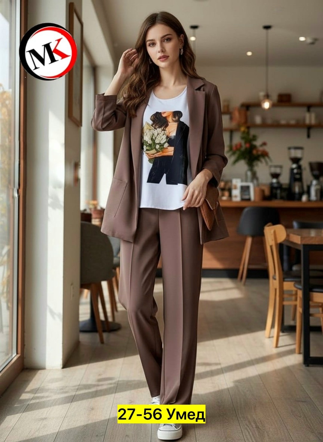 брючный костюм,женский брючный костюм,брючные костюмы для женщин,костюм деловой брючный,классический брючный костюм