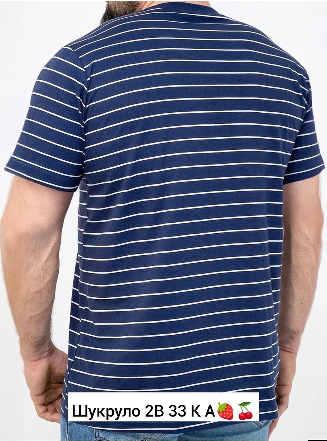 футболки мужские,футболка в красную полоску мужская,футболка мужская в полоску,футболка в полоску,футболка бордовая