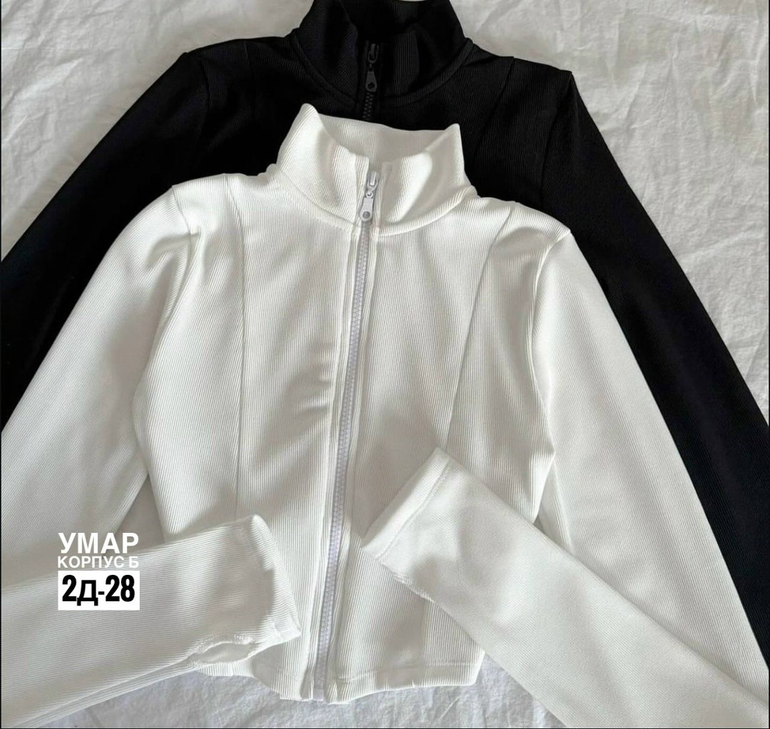 кофта кашемир,кофта женская,кофта с замком,кофта на молнии,кофта толстовка