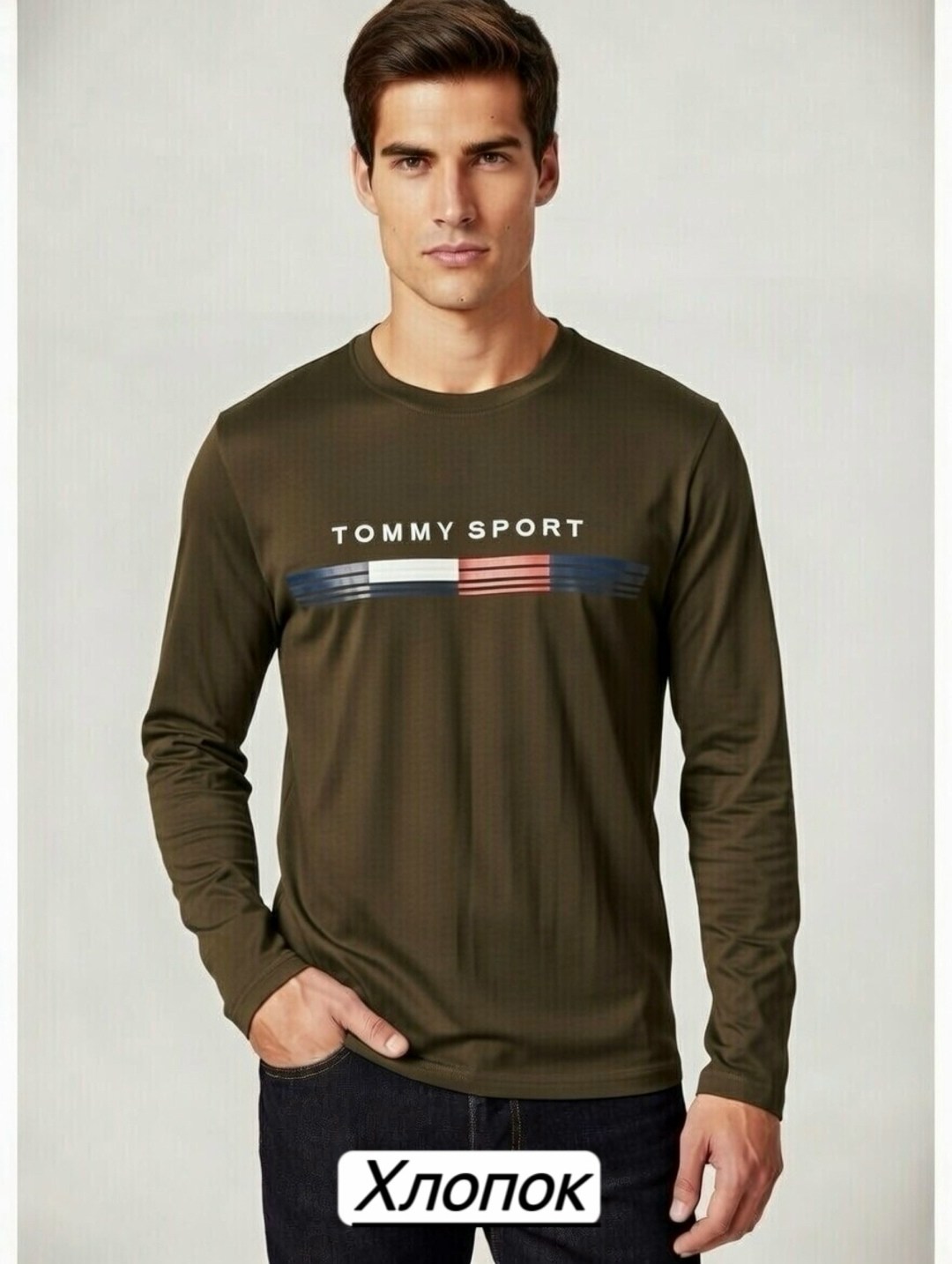 томми хилфигер лонгслив мужской,лонгслив томми хилфигер,лонгслив tommy hilfiger,свитшот томми хилфигер,мужская кофта