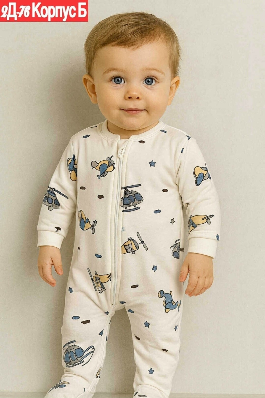 комбинезон для новорожденного,слип комбинезон,одежда для новорожденны,пижама для малыша,