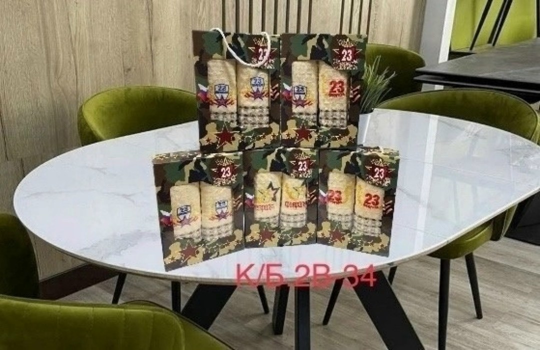 подарочный набор к 23 февраля,набор полотенец на 23 февраля,подарок мужчине на 23 февраля подарочный набор,подарки на 23 февраля,подарочный набор полотенец 23 февраля