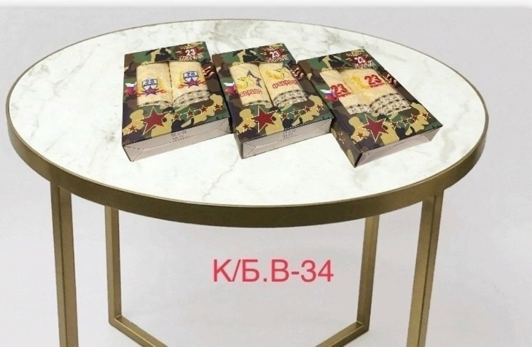 подарочный набор к 23 февраля,набор полотенец на 23 февраля,подарок мужчине на 23 февраля подарочный набор,подарки на 23 февраля,подарочный набор полотенец 23 февраля