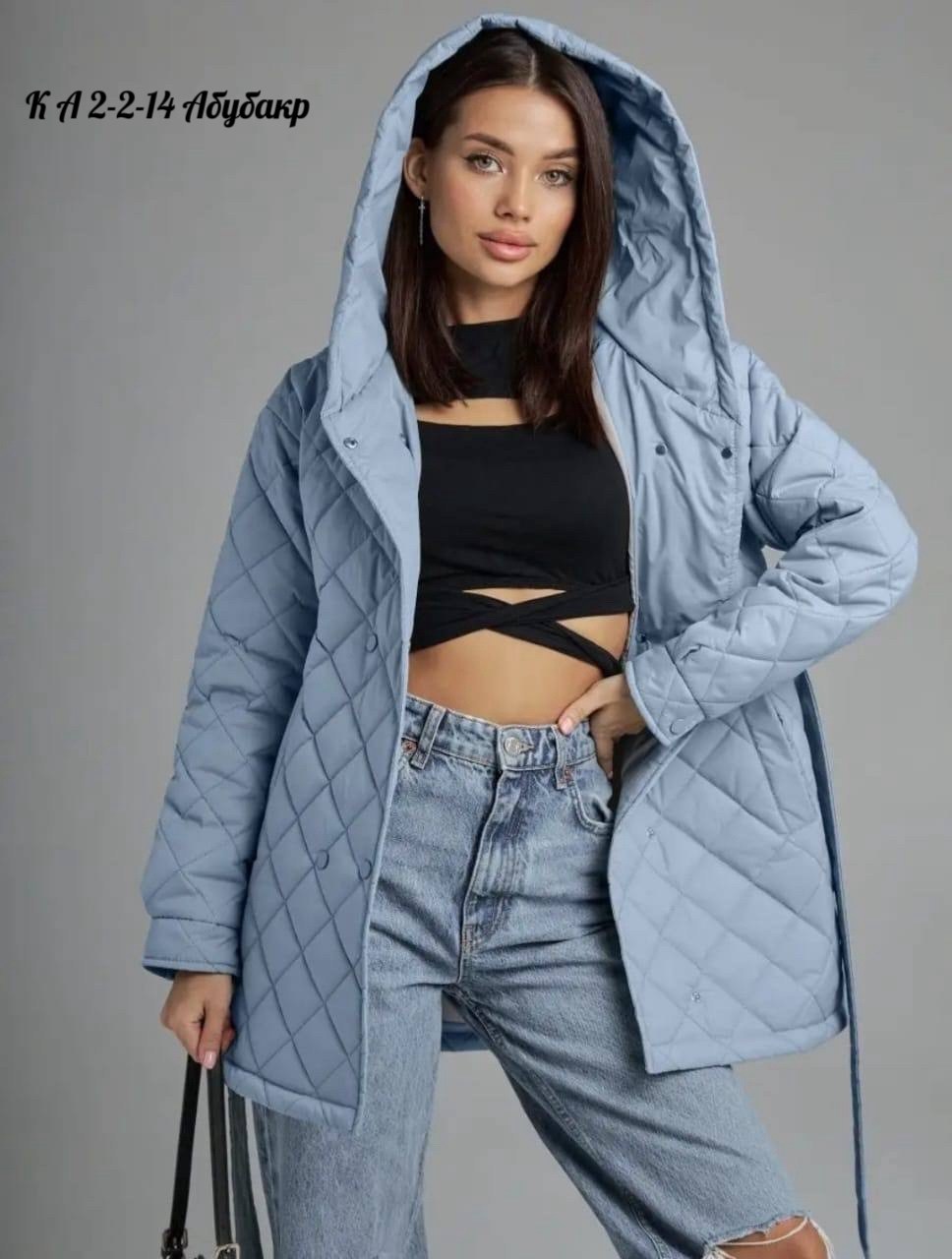 куртка весна стеганая с капюшоном as.ylm 219356076,куртка женская демисезонная,куртка демисезонная,куртка весна стеганая с капюшоном as.ylm цвет светло-бежевый,женская куртка