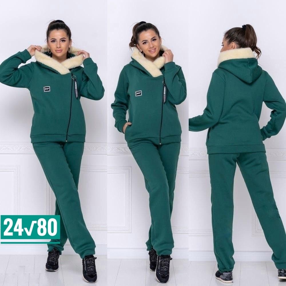 костюм спортивный женский на флисе,cпортивный костюм теплый женский,костюм женский на флисе,костюм двойка женский,спортивный костюм женский теплый с капюшоном