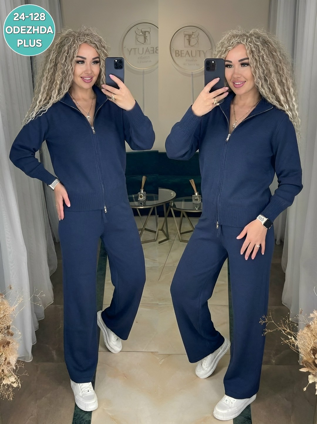 костюм женский,трикотажный костюм,костюм женский на флисе,костюм двойка женский,костюм двойка