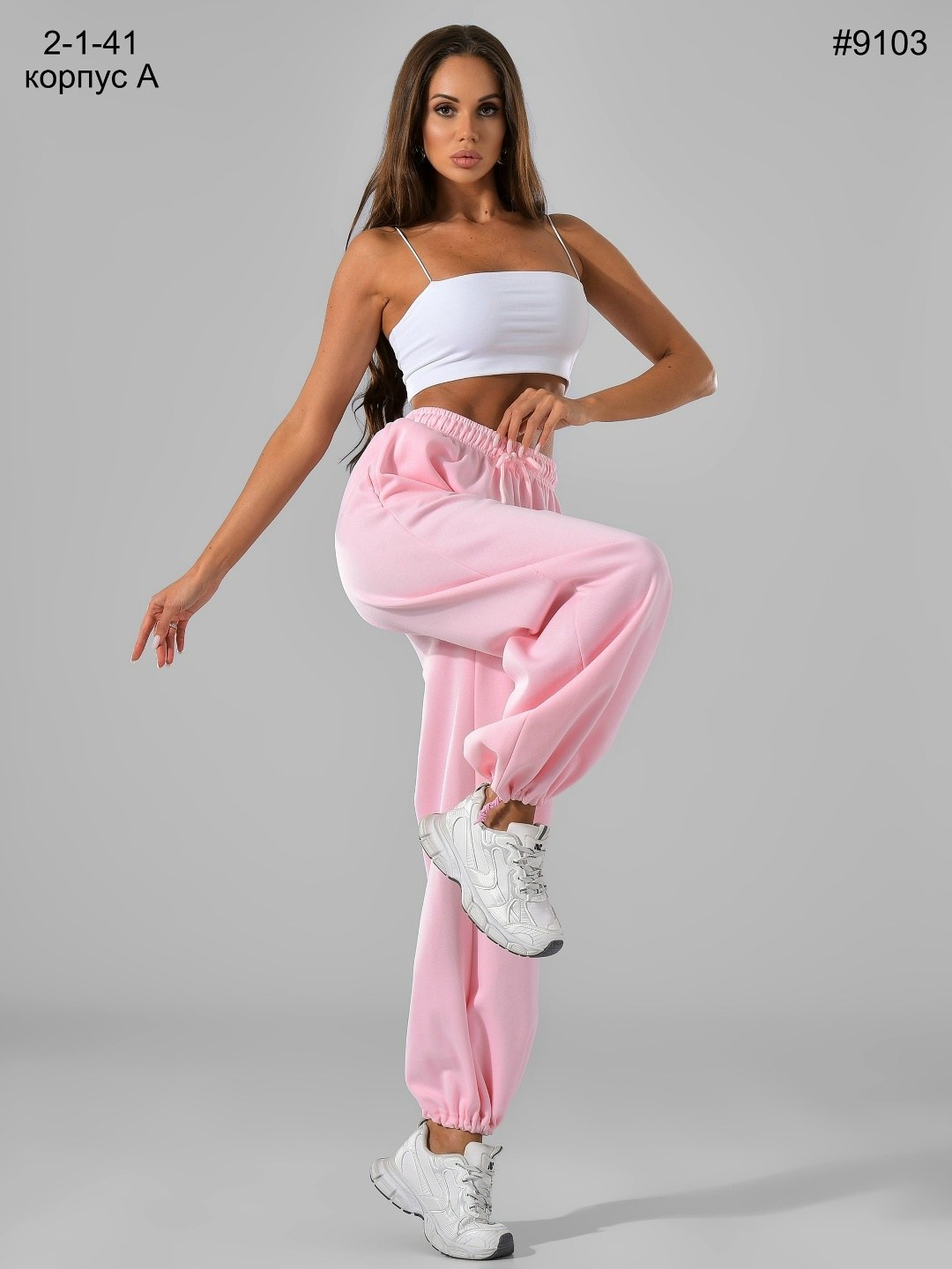 брюки спортивные широкие штаны с манжетами внизу dolly heaven цвет светло-серый,брюки спортивные оверсайз серый меланж 2much2much,спортивные брюки женские feelz rover белые xs,спортивные брюки,брюки с