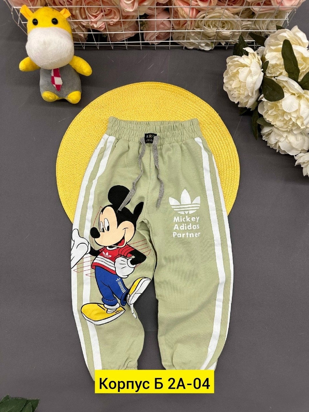 брюки детские,детские штаны,штаны спортивные детские,штаны для детей,брюки для детей