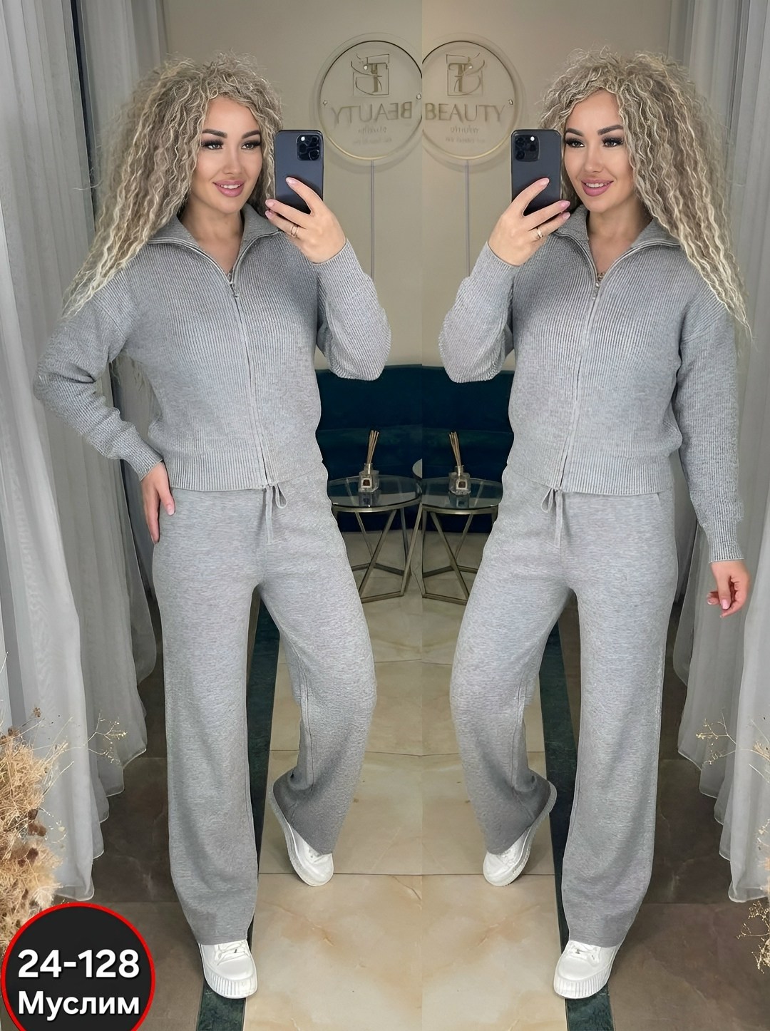 костюм женский на флисе,трикотажный костюм,костюм женский,костюм двойка,костюм двойка женский