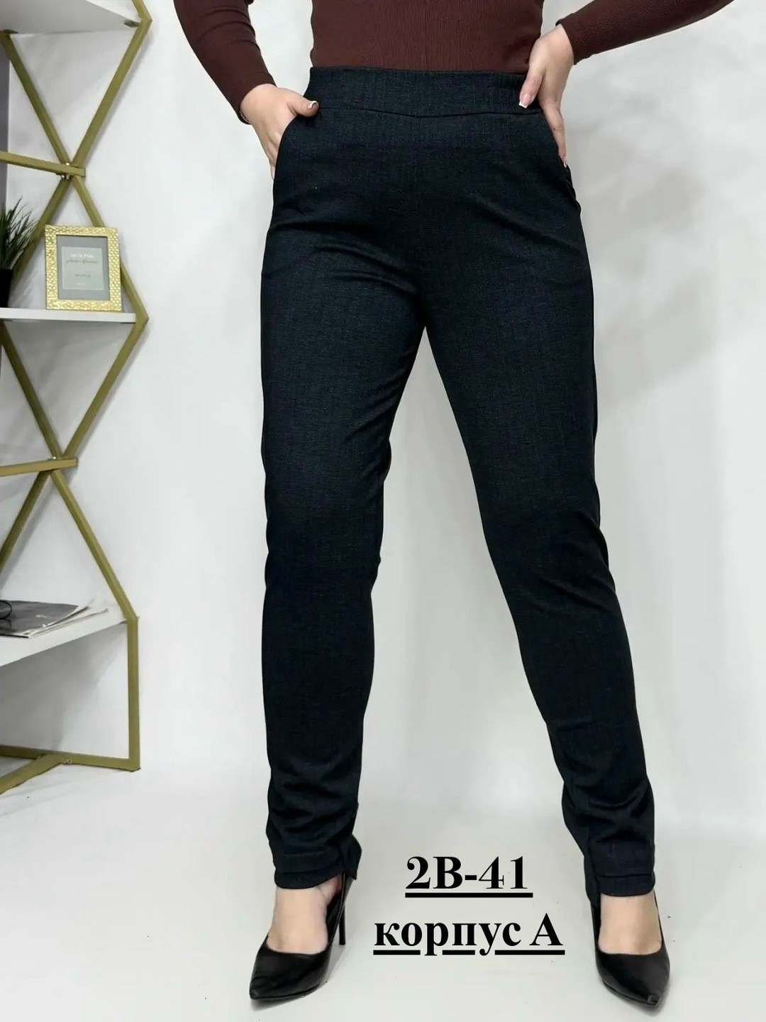женские брюки,брюки штаны,женские штаны,плотные брюки,брюки трикотаж