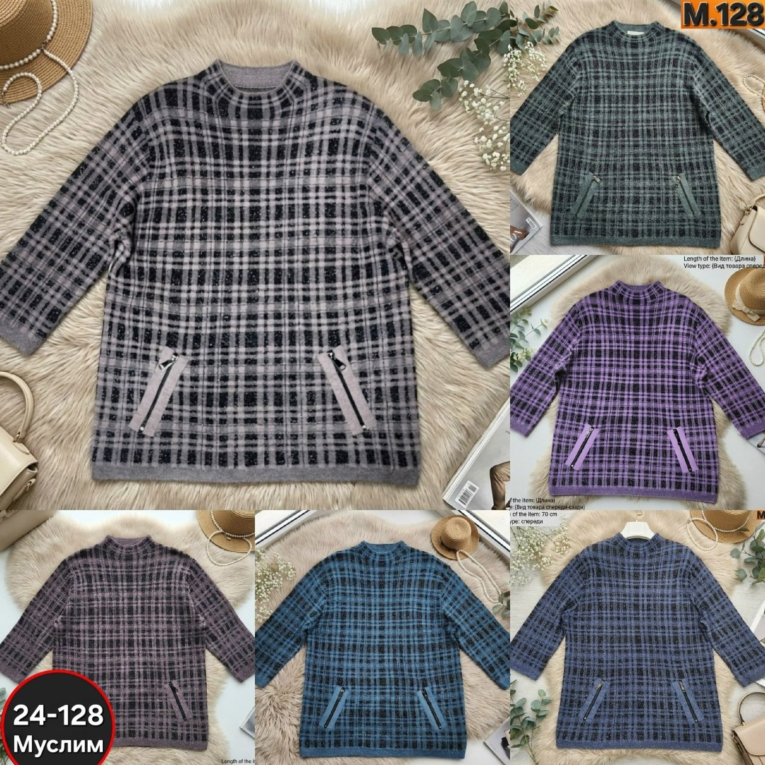 туника теплая большие размеры,туника больших размеров тёплая,женская кофта,туника женская,туника большие размеров