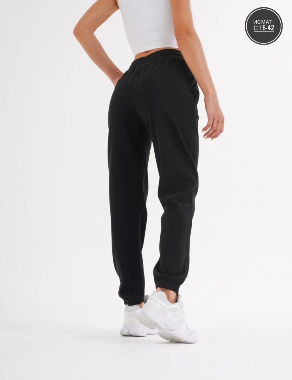 спортивные брюки джоггеры,штаны джоггеры,спортивные брюки джоггеры с высокой посадкой,джоггеры женские,брюки джоггеры