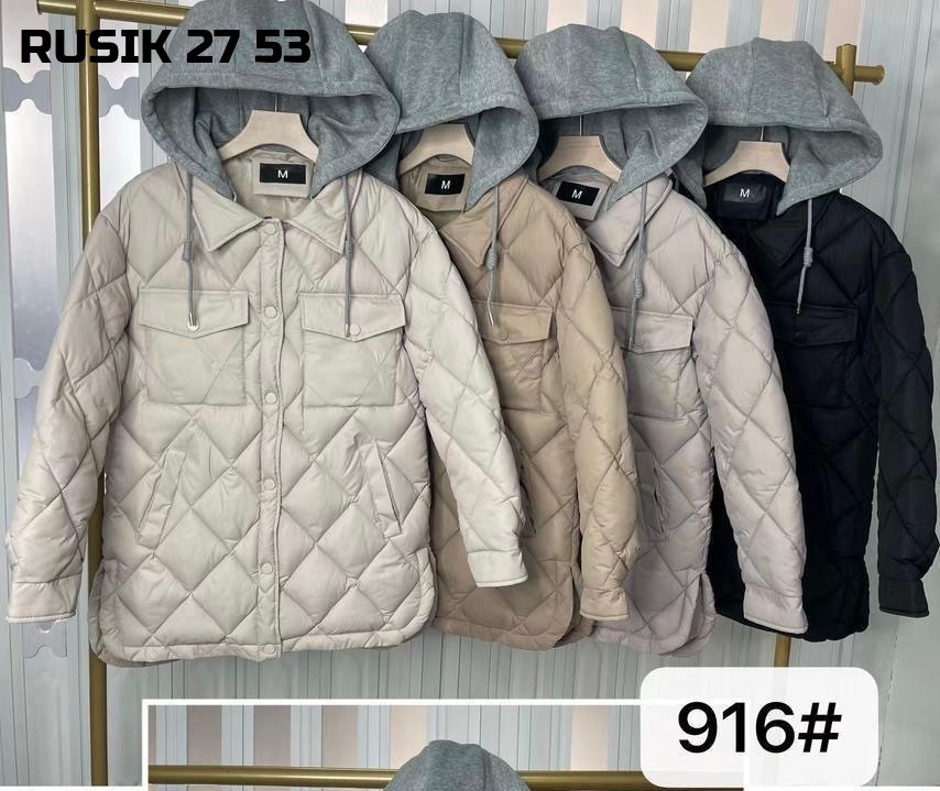 женская куртка демисезонная,куртка демисезонная стеганая с капюшоном,куртка женская,куртки женские демисезонные стеганные из финляндии,стеганая куртка женская бежевая