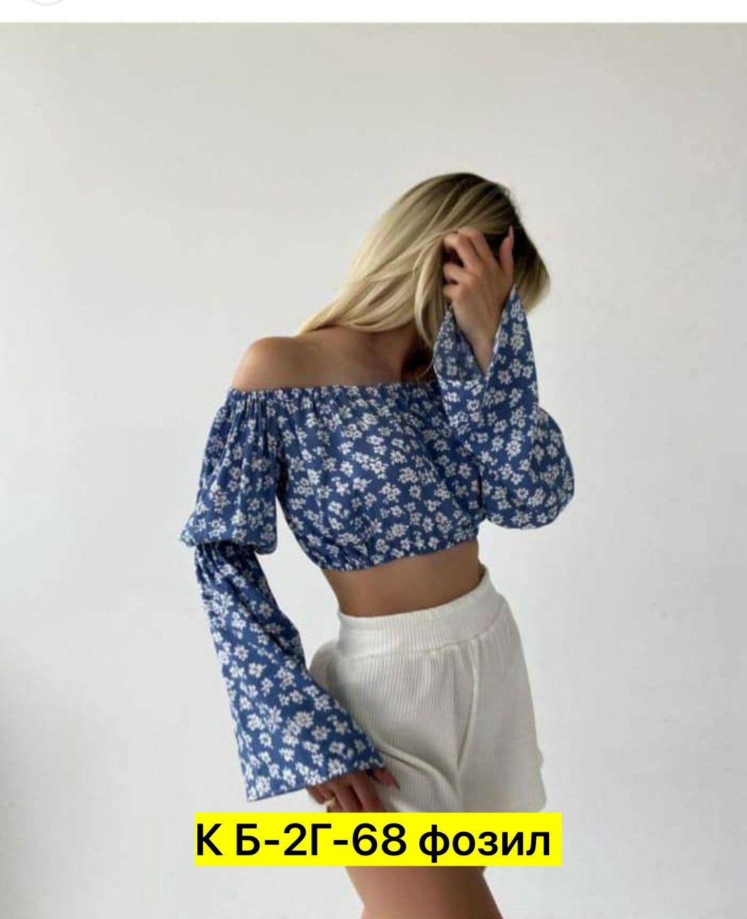 костюм женский топ и шорты,женский костюм с шортами,летние женские костюмы,женские костюмы,комплект женских