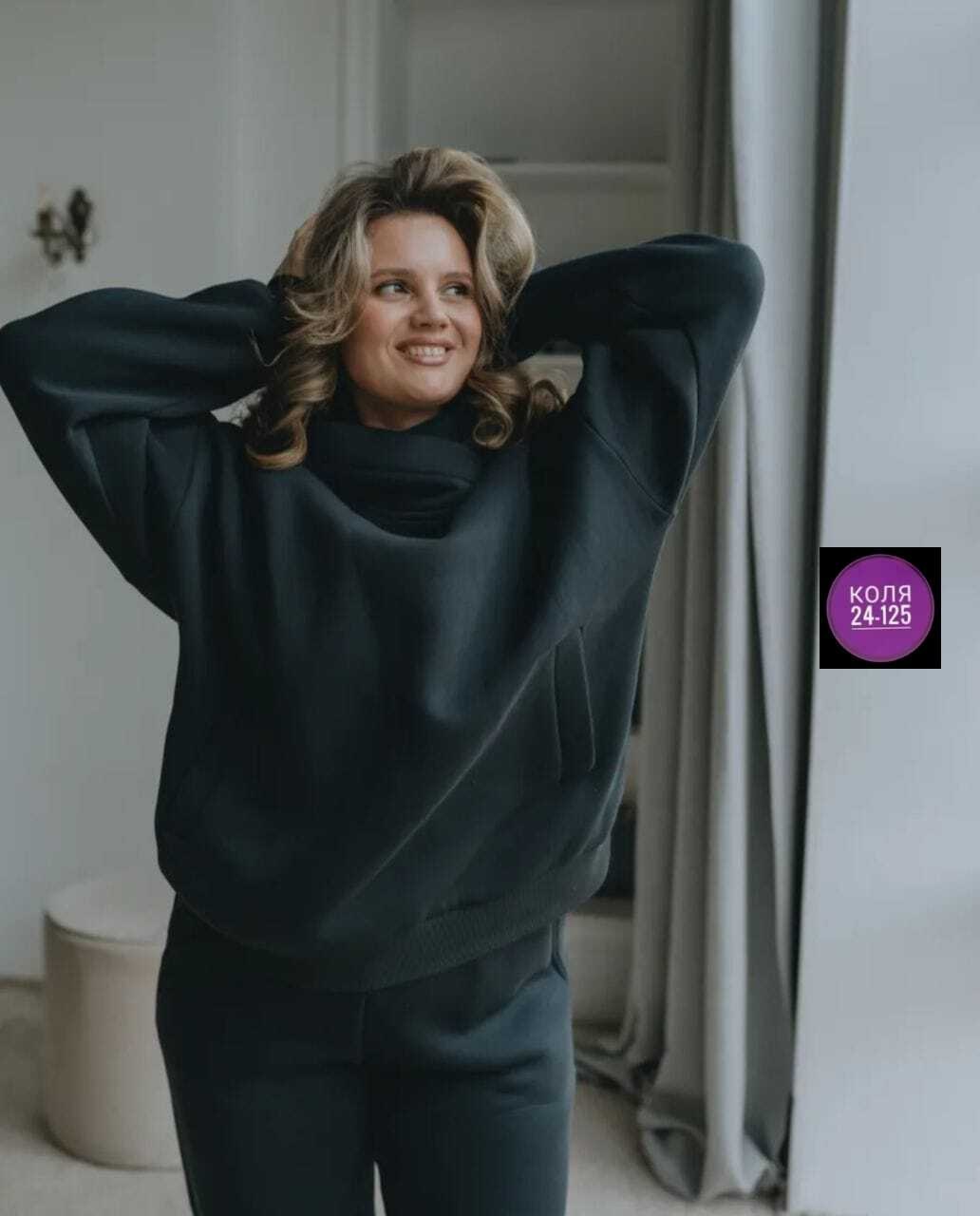 спортивный женский костюм на флисе,женский костюм из футера,трикотажный костюм,женский спортивный костюм,флисовый костюм