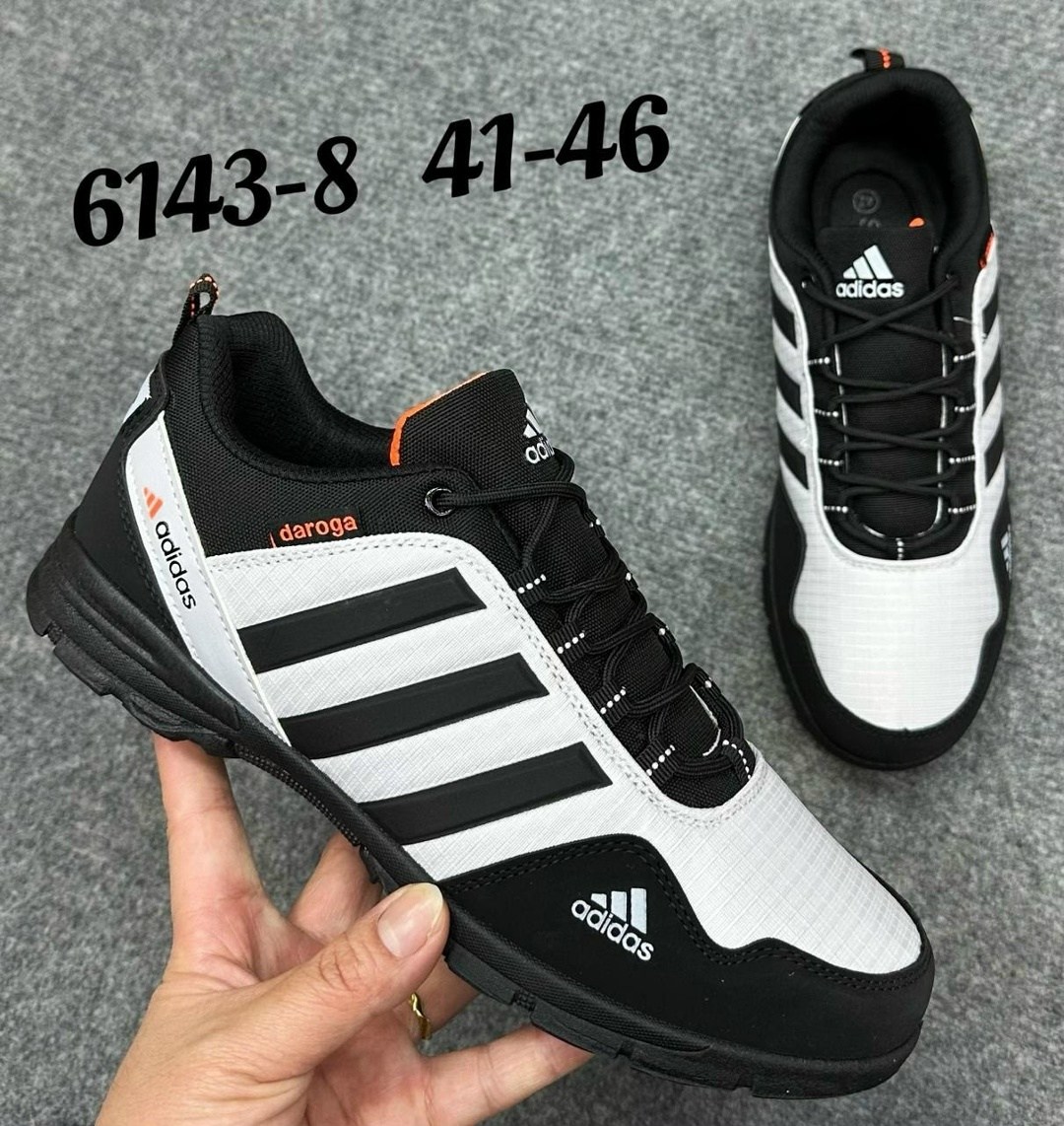 мужские кроссовки,кроссовки adidas,кроссовки мужские adidas,кроссовки черные адидас гортекс,кроссовки