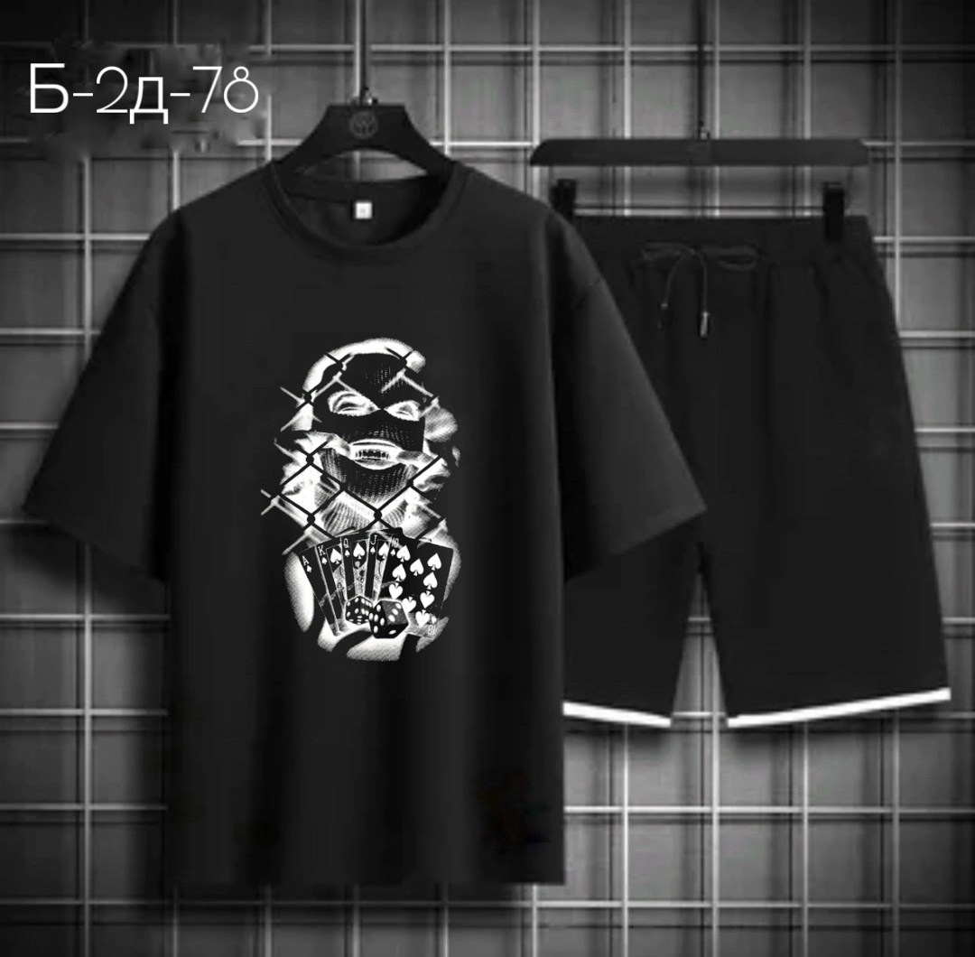 спортивные костюм мужские с шортами,спортивный костюм мужской летний с шортами,мужской костюм с шортами и футболкой,костюм спортивный мужской,мужские комплекты