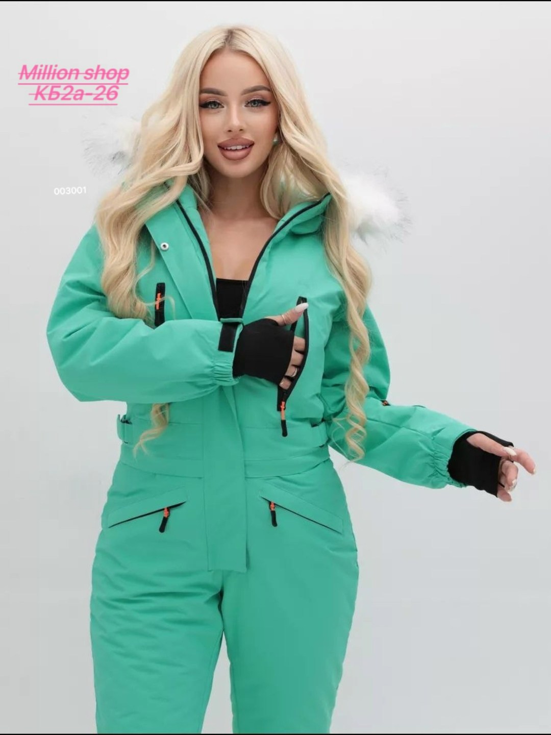 горнолыжный костюм женский,комбинезон женский горнолыжный,комбинезон зимний женский,брюки горнолыжные женские,комбинезон горнолыжный с капюшоном и мехом bum fashion