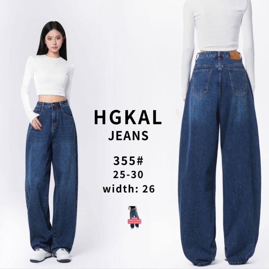 широкие джинсы женские,женские джинсы с широкими штанинами,женские джинсы высокая талия широкие брюки джинсовая одежда,джинсы с широкими штанинами,женские джинсы