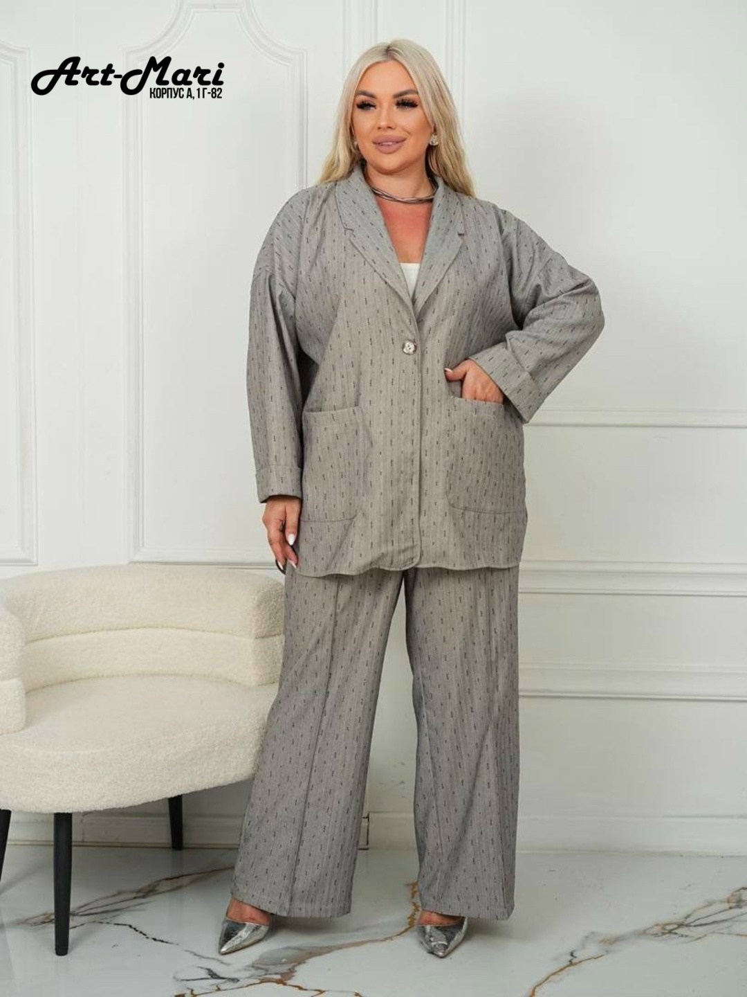 женский брючный костюм-двойка,женские костюмы брючные,серый брючный костюм,брючной костюм,костюм брючный тройка