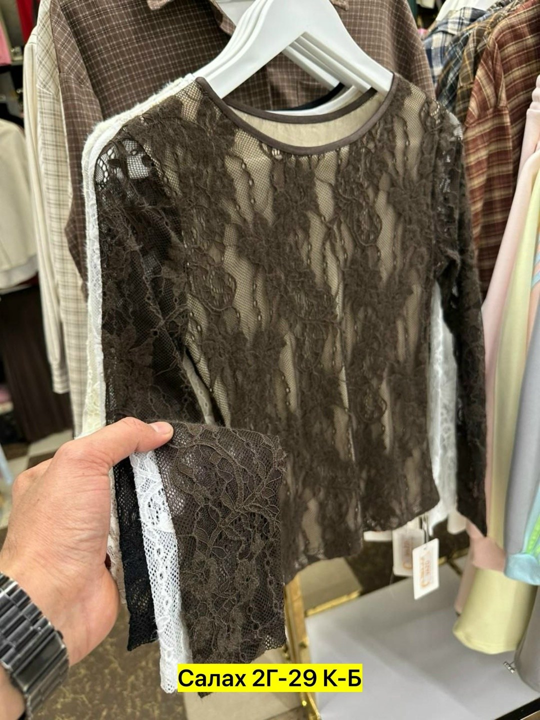 блузка кружевная,женская кофточка,кофта с кружевами,блузы,блузка женская