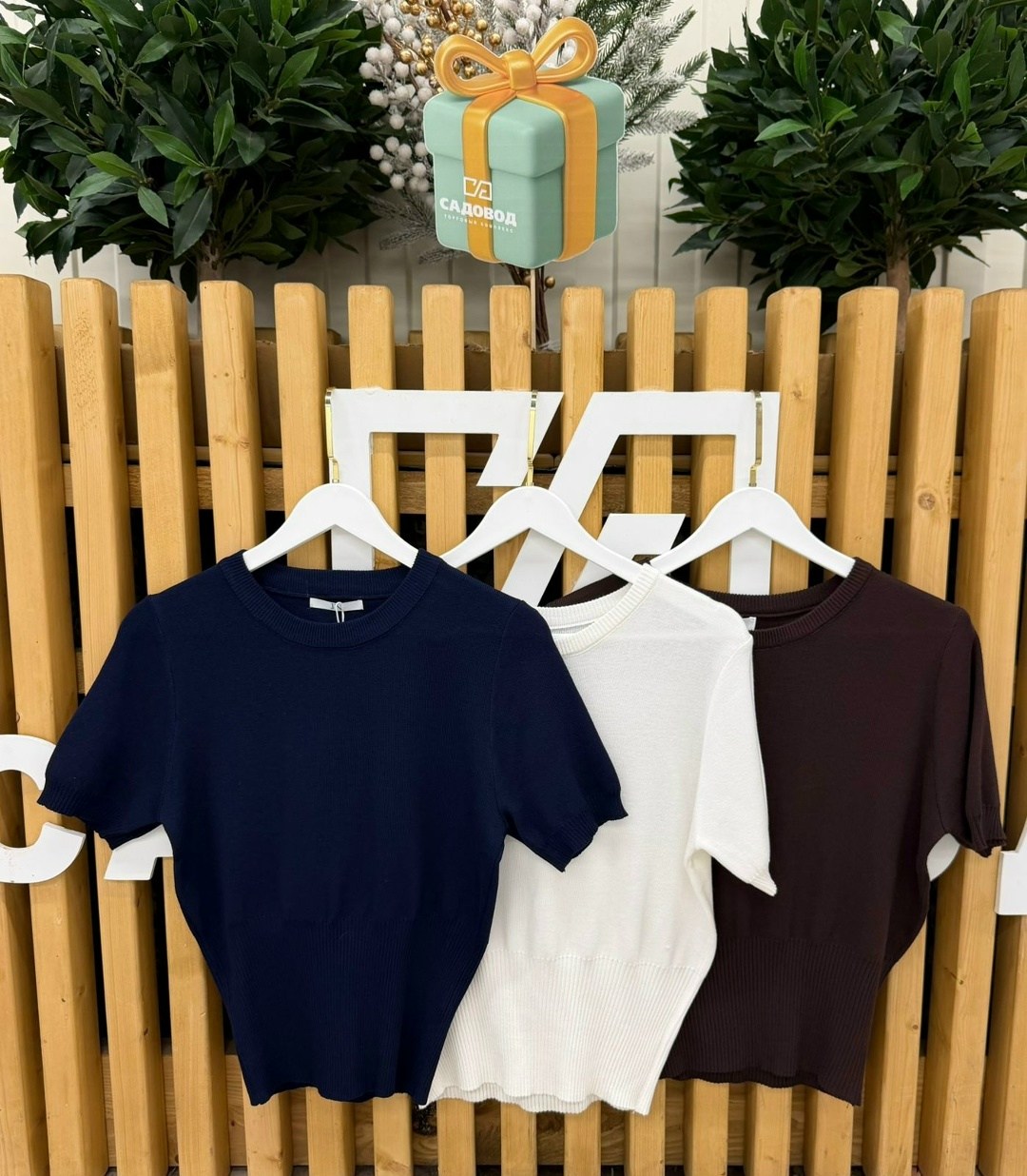 женская кофта,модные свитера,свитера женские,женские джемпера,вязаная футболка