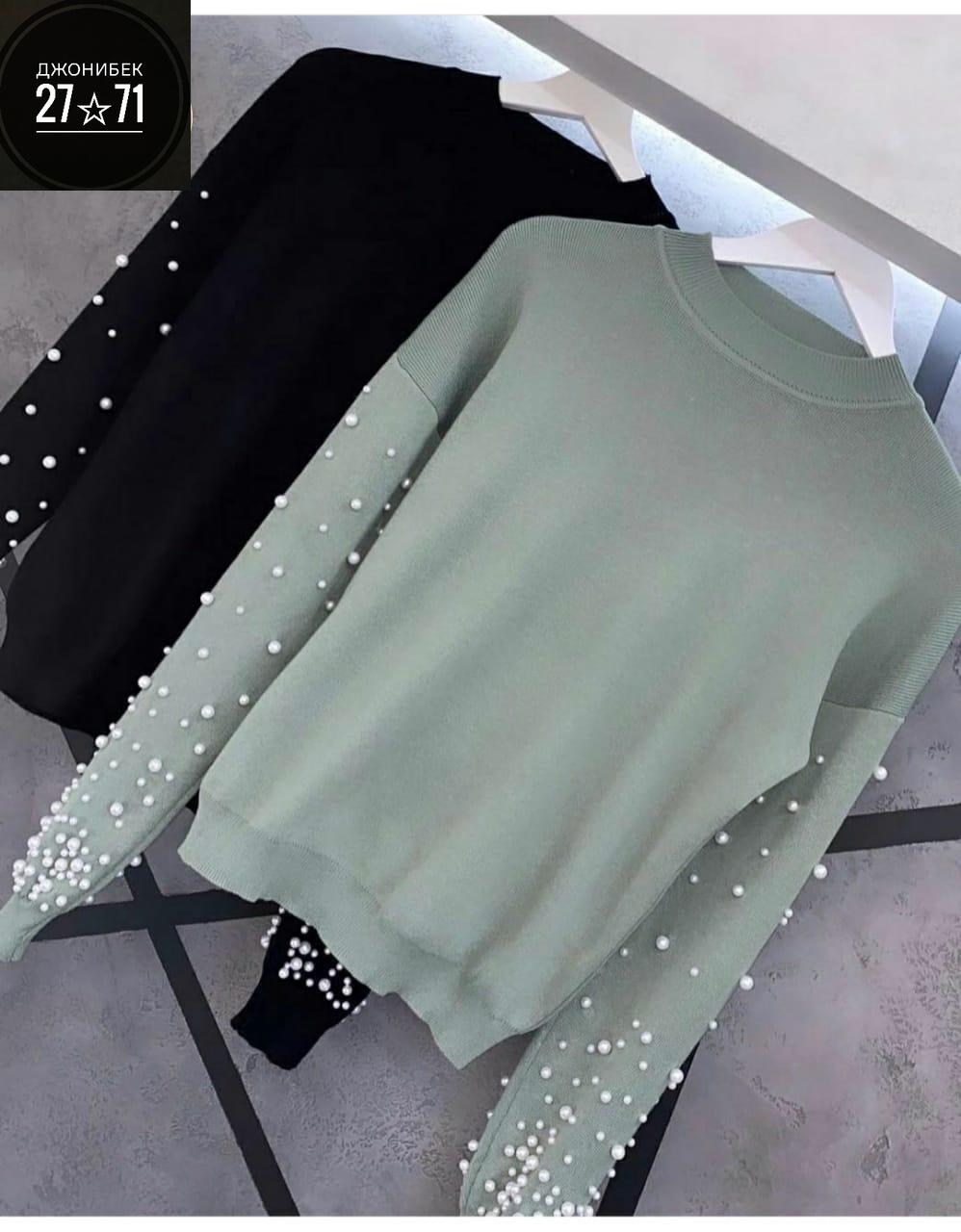 кофта с бусинами,кофта женская,кофта женская трикотажная с бусинами,кофта с бусинками,джемпер с бусинами