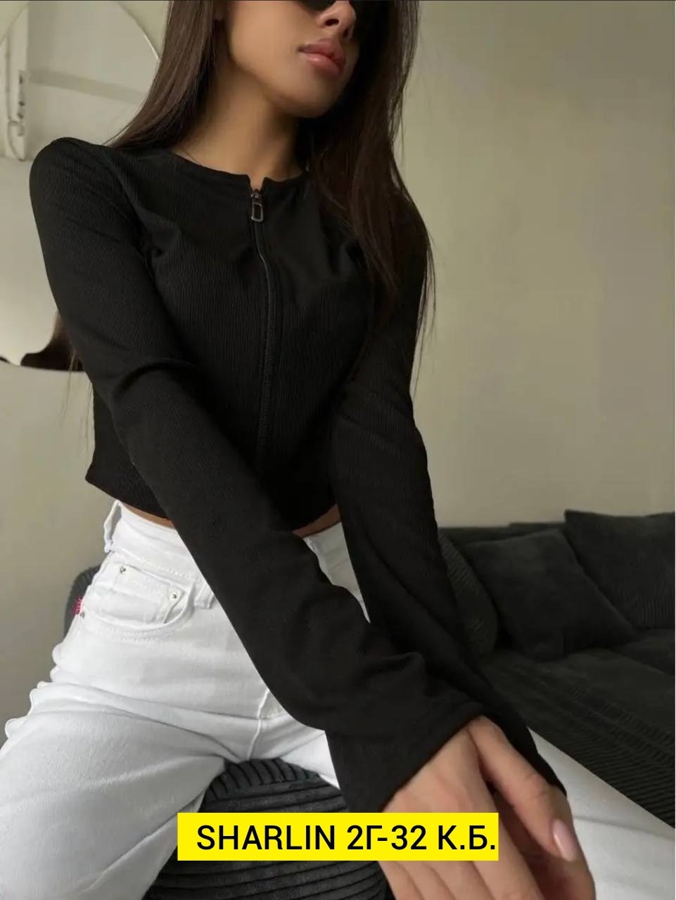 кофта лапша женская,кофта женская,укороченная кофта на молнии,укороченная кофта,кофта лапша