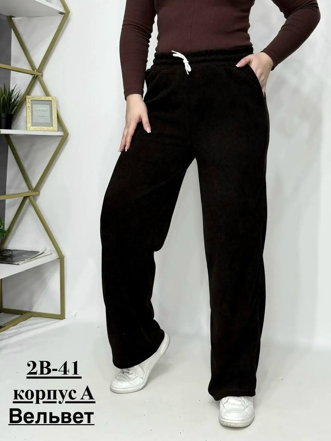 штаны вельвет,женские штаны,женские брюки,штаны модные,брюки штаны