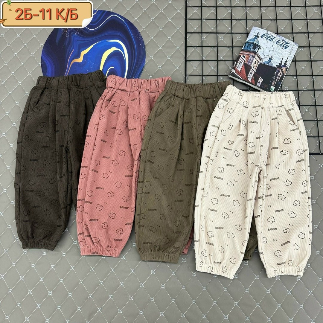 брюки для девочек,глория джинс спортивные штаны для девочек,штаны для девочек,брюки детские,джоггеры для девочки