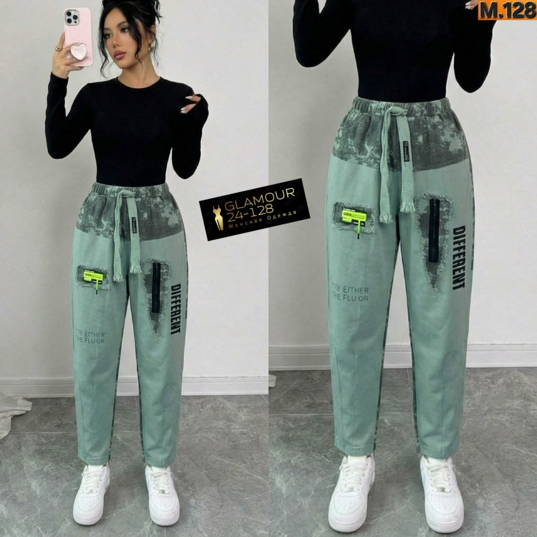 брюки джинсы,брюки свободные,штаны брюки,женский брюки,спортивные брюки