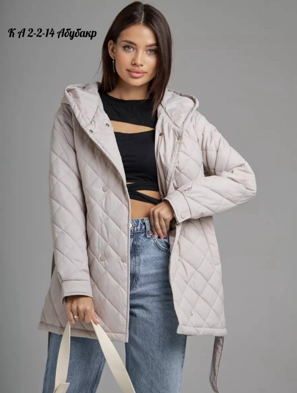 куртка весна стеганая с капюшоном as.ylm 219356076,куртка женская демисезонная,куртка демисезонная,куртка весна стеганая с капюшоном as.ylm цвет светло-бежевый,женская куртка