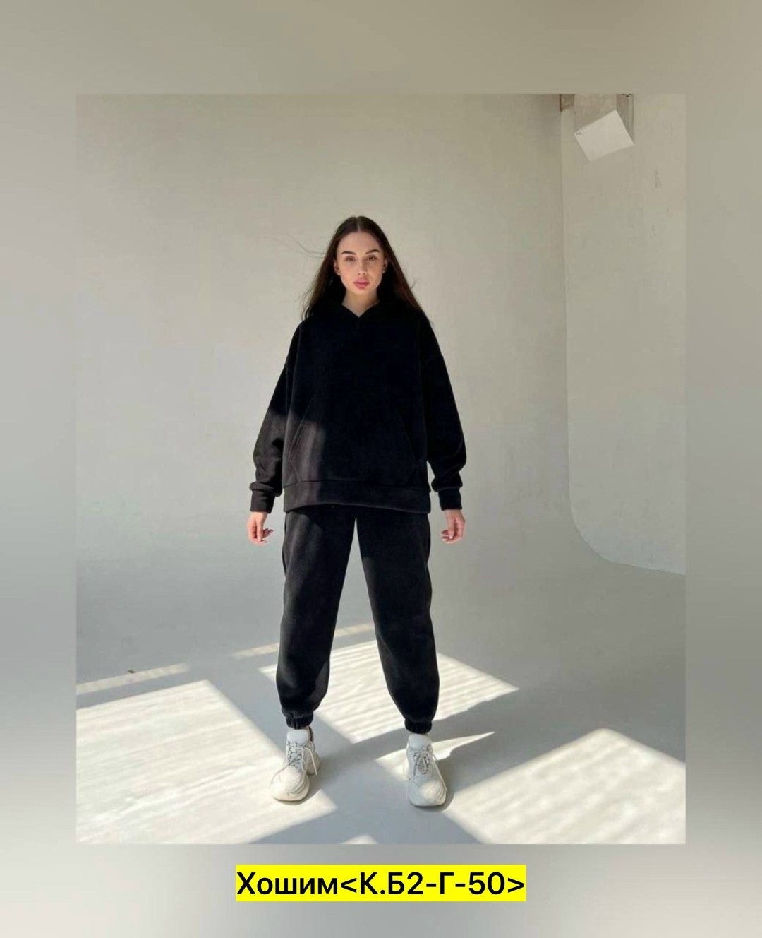 спортивный костюм на флисе женский,костюм спортивный,теплый костюм на флисе,костюм на флисе,женский костюм на флисе