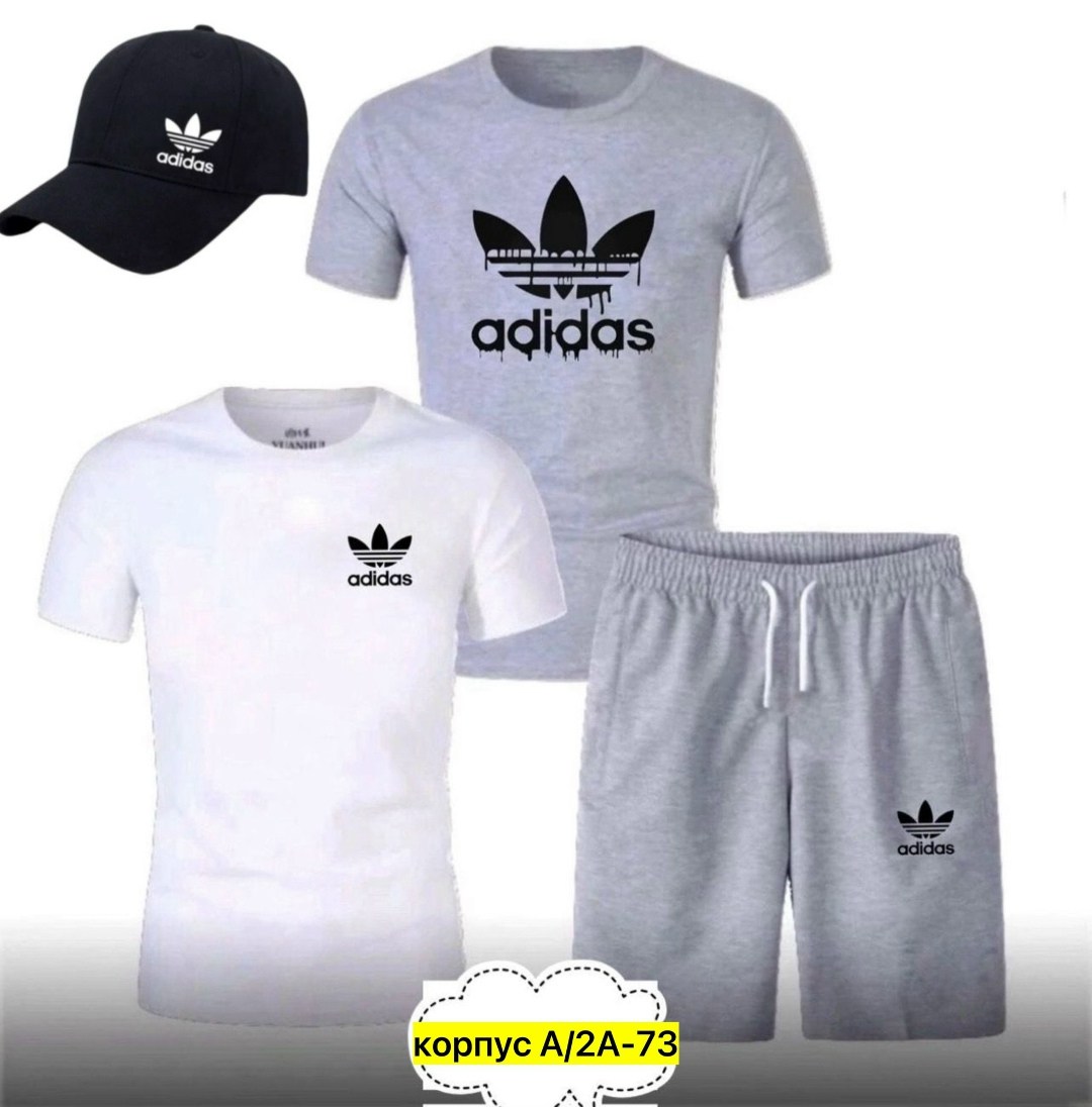 мужские спортивные костюмы,комплект футболок adidas,спортивные костюмы,шорты trefoil adidas