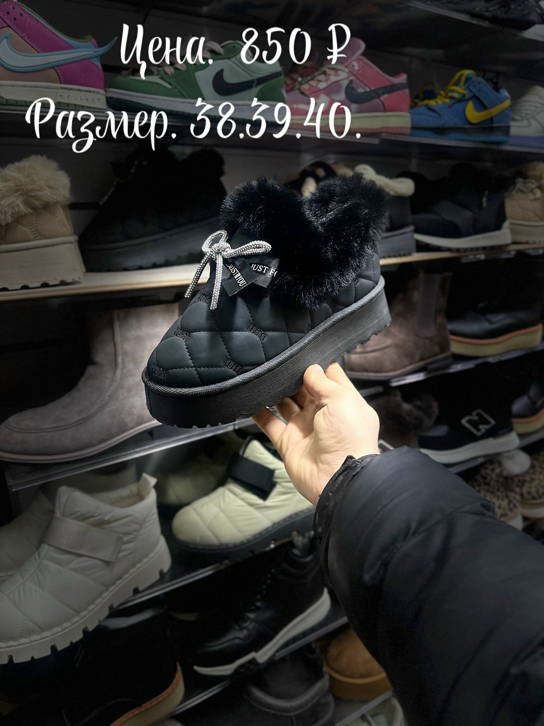 угги женские,угги зимние короткие besmoda shoes,угги женские зимние,,угги зимние женские короткие