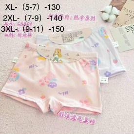 Нижнее белье