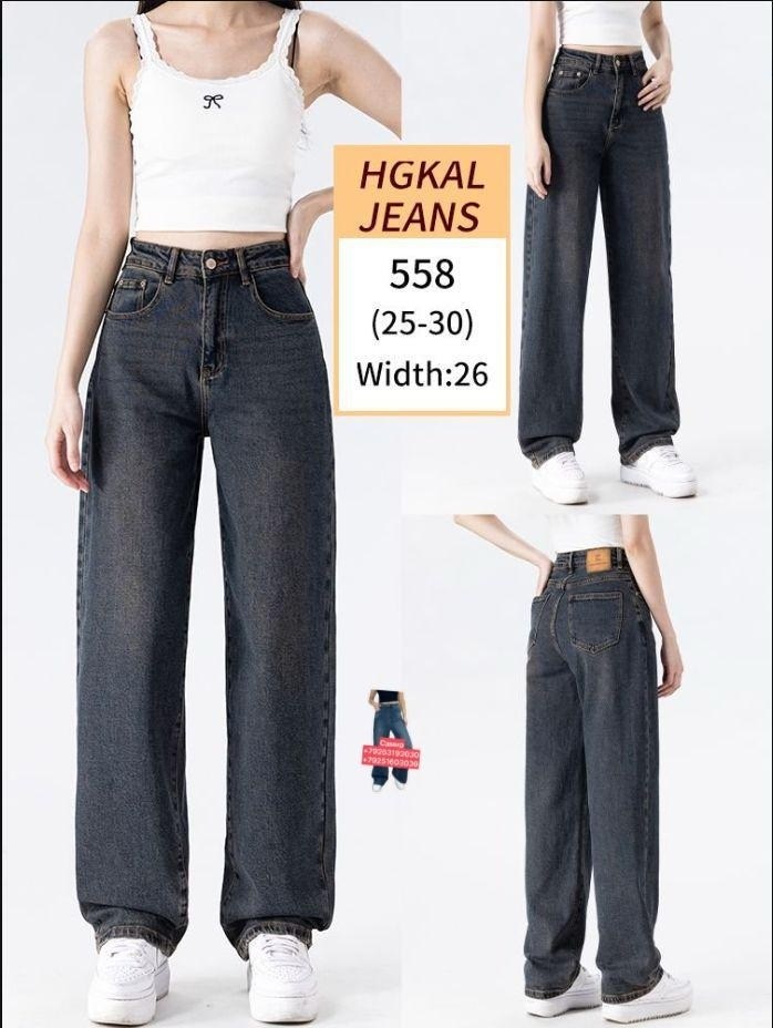 широкие джинсы женские,женские джинсы с широкими штанинами,женские джинсы высокая талия широкие брюки джинсовая одежда,джинсы с широкими штанинами,женские джинсы