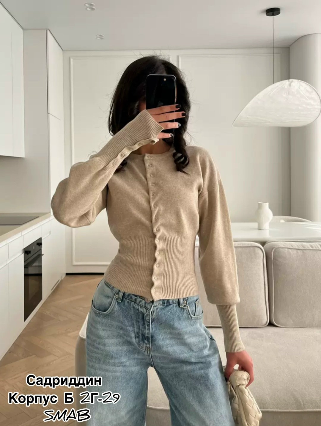 кардиган женский,стильная кофта,кардиган коричневый,кардиган,кардиган приталенный на кнопках