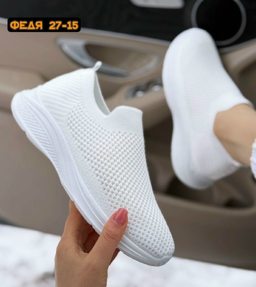 женские слипоны,кроссовки женскиe,слипоны летние,слипоны женские белые летние тканевые,слипоны женские летние
